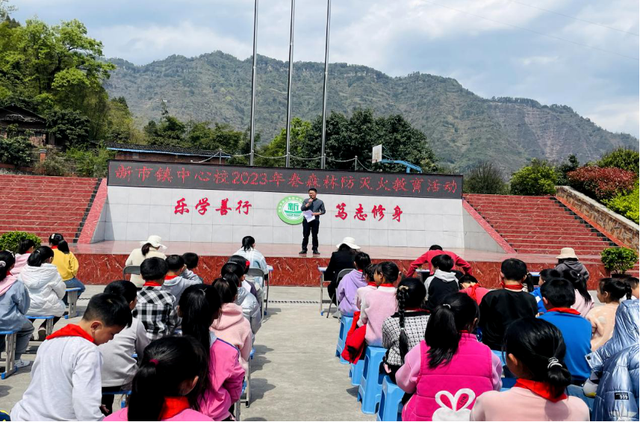 四川省民生研究会新媒体中心-官网