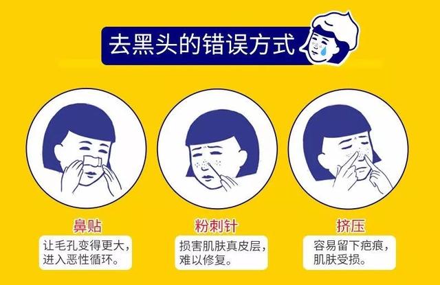 日本石泽研究所毛穴抚子洗面奶面膜防晒等系列产品哪款最值得入手