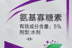 氨基寡糖素：为啥被称为庄稼“万能神药”？看它如何忠君护主图片