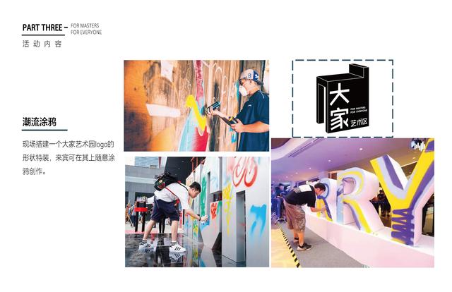 ���껪������߻�����