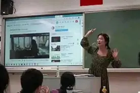 为什么大家都不敢娶女教师？图片