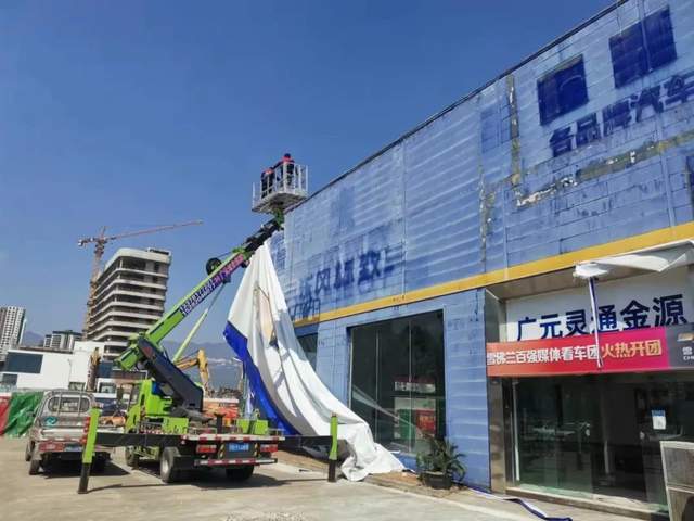 四川省民生研究会新媒体中心-官网