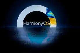 包含89款机型！鸿蒙系统新版本来了，看看有没有你在用的？图片