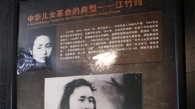 2007年重庆大雨，渣滓洞惊现一个地洞，洞中藏品揭开沉痛革命历史