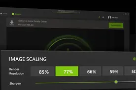 2021 LT10 | NVIDIA NIS开源共享 拥抱全行业图片