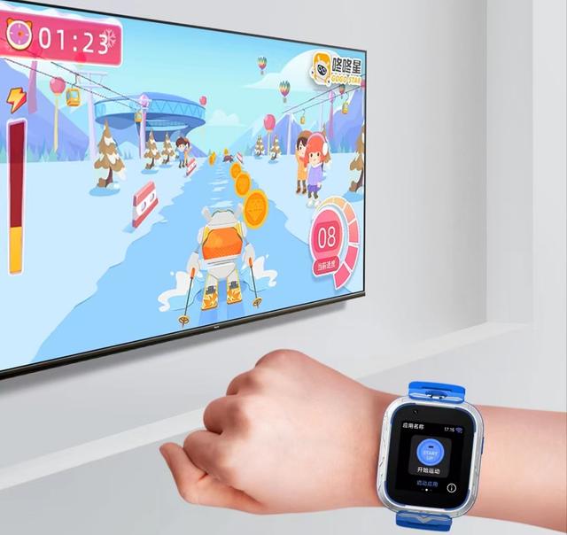 米兔儿童学习手表6X-奥特曼定制版｜光之少年赛罗守护，内外兼修