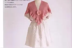 每个女人就该有一条这样的蕾丝围巾披肩（附29种图解教程）图片