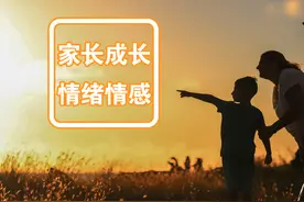 爱孩子的你，首先要爱自己图片