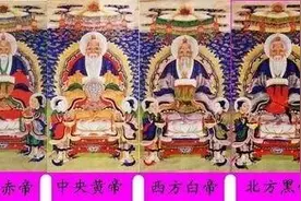 天庭天帝：三官五帝图片