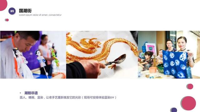 2022��ز�ʮһ�İ����ϵ�У����ղأ�