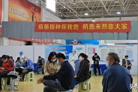 究竟还有哪些人没打国产疫苗图片