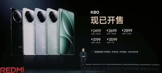 内存比黄金还疯！iPhone加256G贵2000	，安卓差价翻番，这锅谁来背