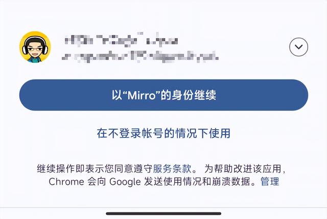 iPhone���������©�������˴�App�ͱ���ˢһ����