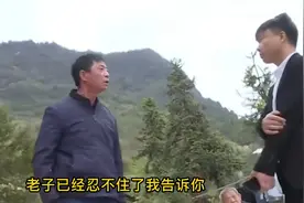 男子爱上KTV小妹，将合照发到村里6百人微信群，岳父：我很没面子图片