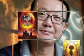 刘慈欣：上班“摸鱼”写出《三体》，被奥巴马催更，爆火后失业图片