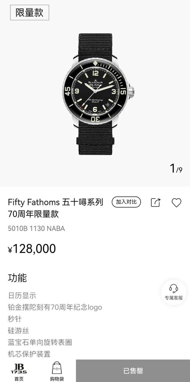 ����70����ʮ�xһ�����꣡Ϊʲô��ʮ��ǰ�ġ����ű�����ô��