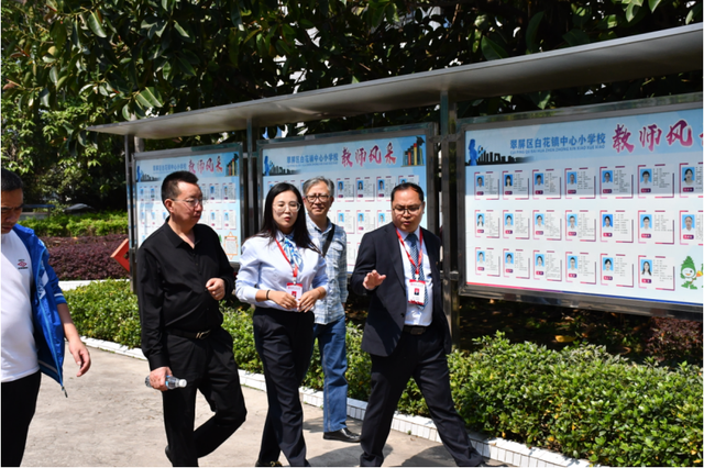 四川省民生研究会新媒体中心-官网