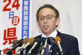 琉球访华团抵达北京，玉城丹尼带来2个请求，还亲自去了趟华盛顿图片