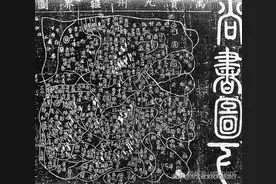 “九州”的来源？看看你家是哪个州，现在还有哪个州？图片