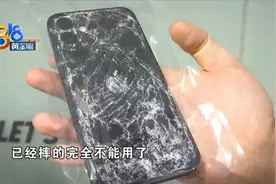 两部“苹果”的健身房“惨案”……图片