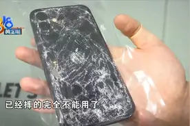 两部“苹果”的健身房“惨案”……图片