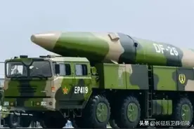 美智库警告，若中国从南海岛礁发射东风26，射程可覆盖澳军事基地图片