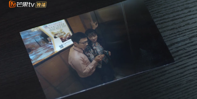 鸡皮疙瘩剧场版2关系