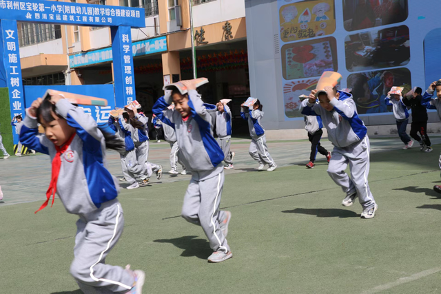 四川省民生研究会新媒体中心-官网