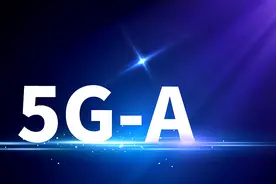 北京多个区域已经可以“变图标”！在6G到来前，先体验5G-A技术图片
