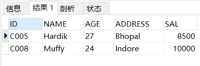 从零开始学SQL进阶，数据分析师必备SQL取数技巧，建议收藏