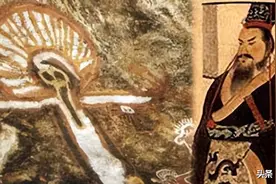 华夏古籍中的外星人图片