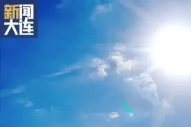 这几天，大连上空“神仙打架”！图片