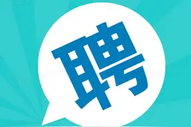 中国核动力研究设计院2023年秋季招聘（动力工程、材料、电子电气、机械、计算机、会计等专业）图片