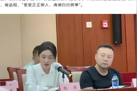内部娱乐又有大戏了！著名的罗姓歌手被曝光，截图丑极了图片