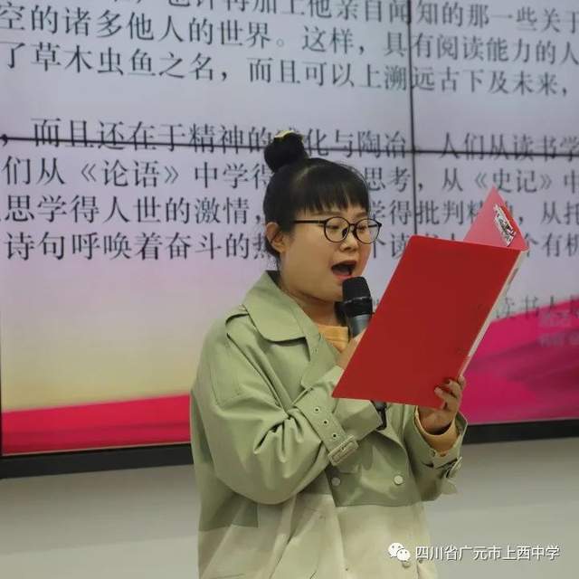 四川省民生研究会新媒体中心-官网