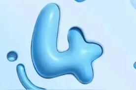 不是所有的荣耀手机都支持鸿蒙系统，你的荣耀手机是鸿蒙系统吗？图片