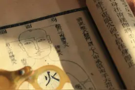 拇指根部疼，困惑着很多患者，不妨试一下此方，多数当场缓解！图片