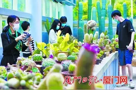 注意！“五一”期间厦门植物园实行限流预约游览图片