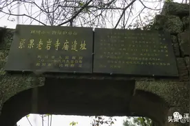 谋道发现一座悬崖寺庙，其背后的秘闻令人惊叹图片
