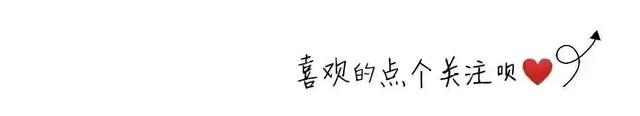 暴字开头的四字成语（一天一成语暴戾恣睢）