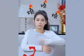 你还在为手机频繁弹出WiFi连接提醒而烦恼吗？不要慌，看小翼的～图片