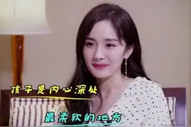 当年杨幂刘恺威离婚声明：共同抚养小糯米，杨幂根本不需要夺女？图片