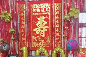 老人过寿有哪些说法？与过生日不同，晚辈学着点，别触老人的霉头图片