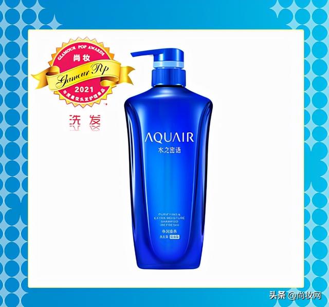 尚妆GlamourPOP 2021年度大赏榜单揭晓