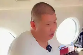 网红二驴被永久封杀，网友都说好图片