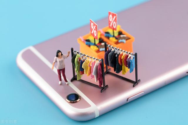 「大数据」分析、推送,今天你被大数据营销了吗?