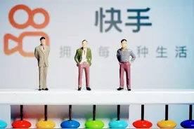 快手直播间暗含猫腻，上演午夜迷情，是监管不力，还是故意放任图片