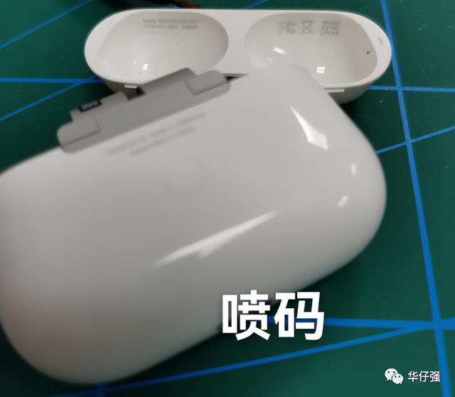 华强北耳机和苹果的区别？华强北airpods与正品区别？（集锦篇）