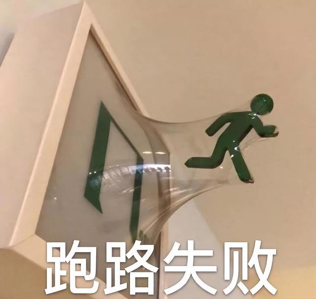 网易又一新游国服上线，研发历时七年，玩家表示：射击版原神？