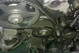 正时皮带故障前兆有什么表现？图片